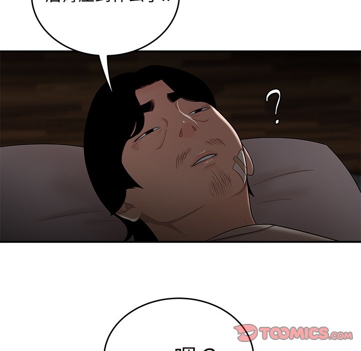 107.jpg