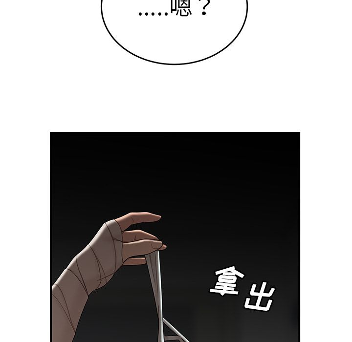 108.jpg