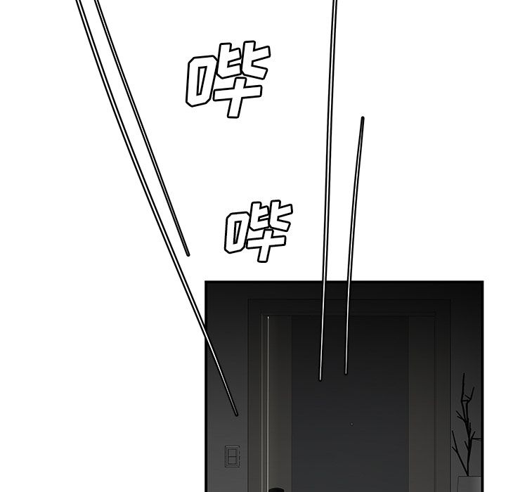 112.jpg