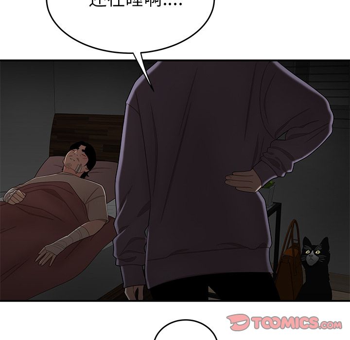 116.jpg