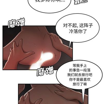 53.jpg