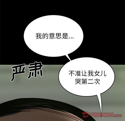 103.jpg