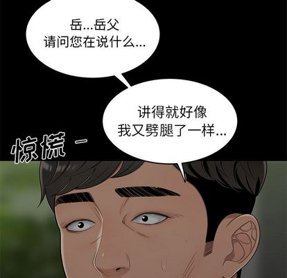 106.jpg