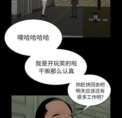 108.jpg