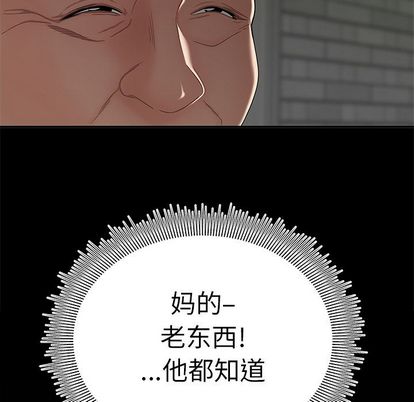 110.jpg