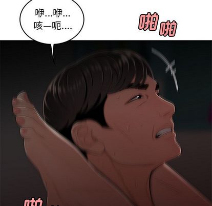119.jpg