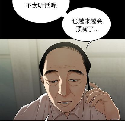 138.jpg