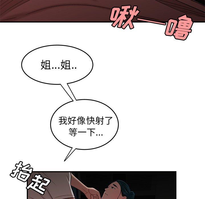 73.jpg