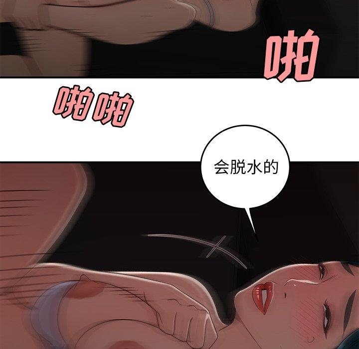 93.jpg