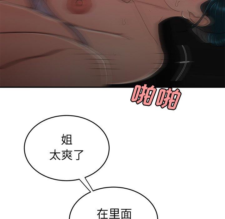94.jpg