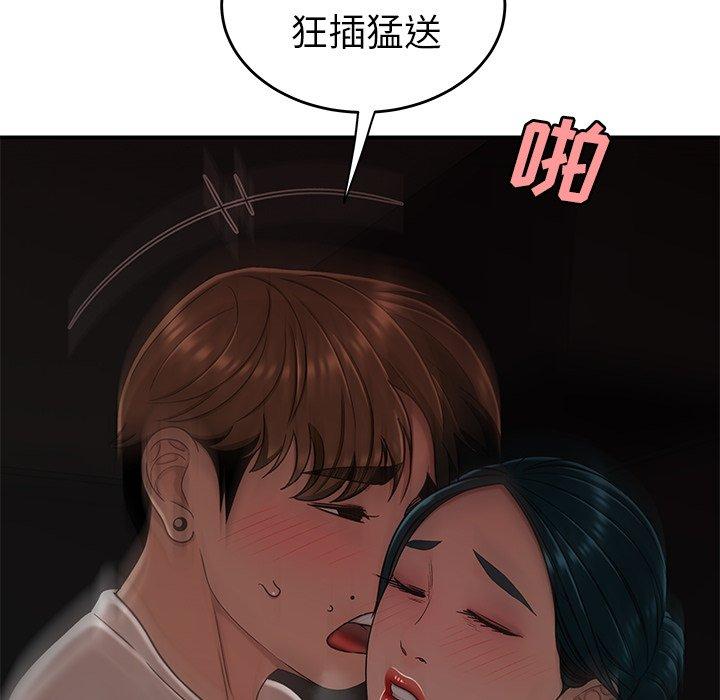 95.jpg