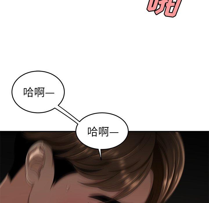 98.jpg