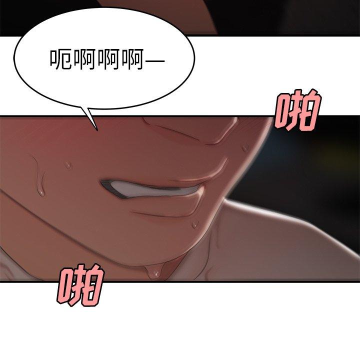 106.jpg
