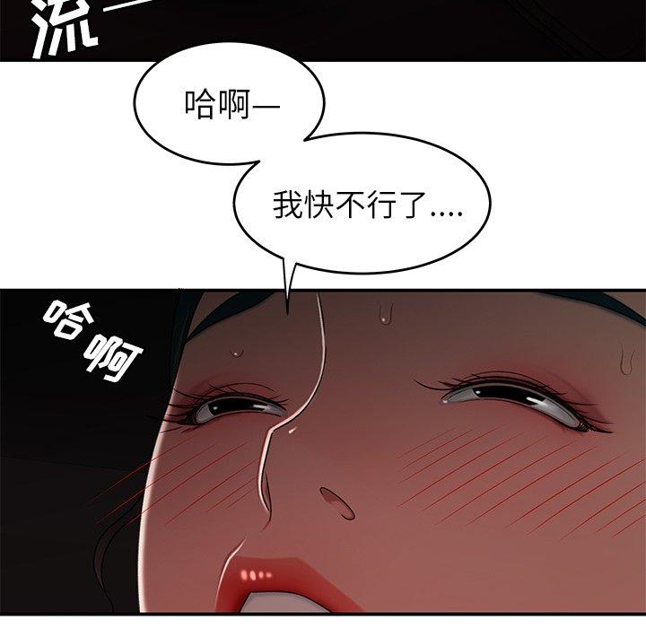109.jpg