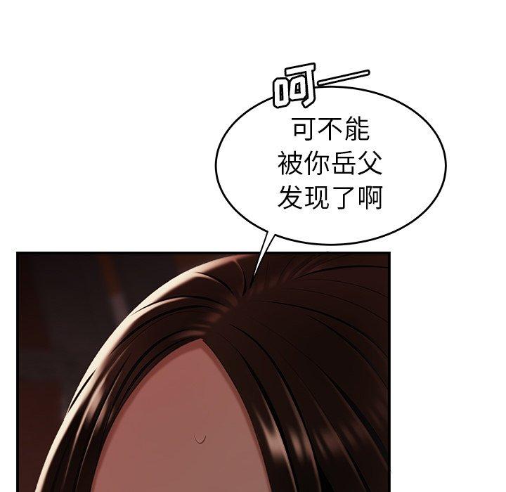 73.jpg