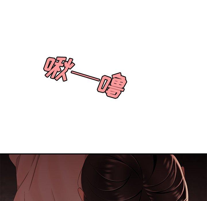 78.jpg