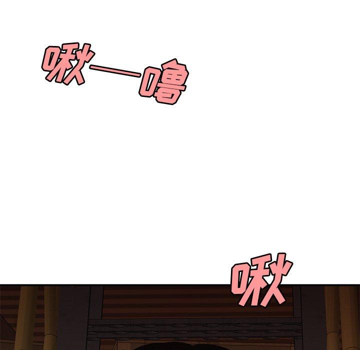 84.jpg