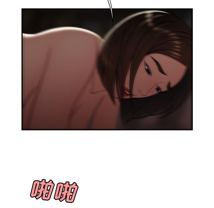92.jpg