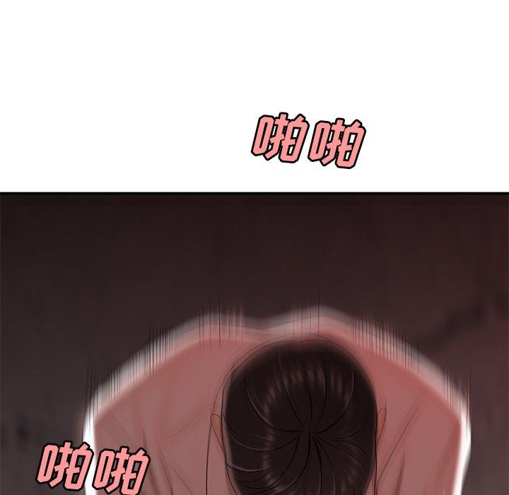 93.jpg