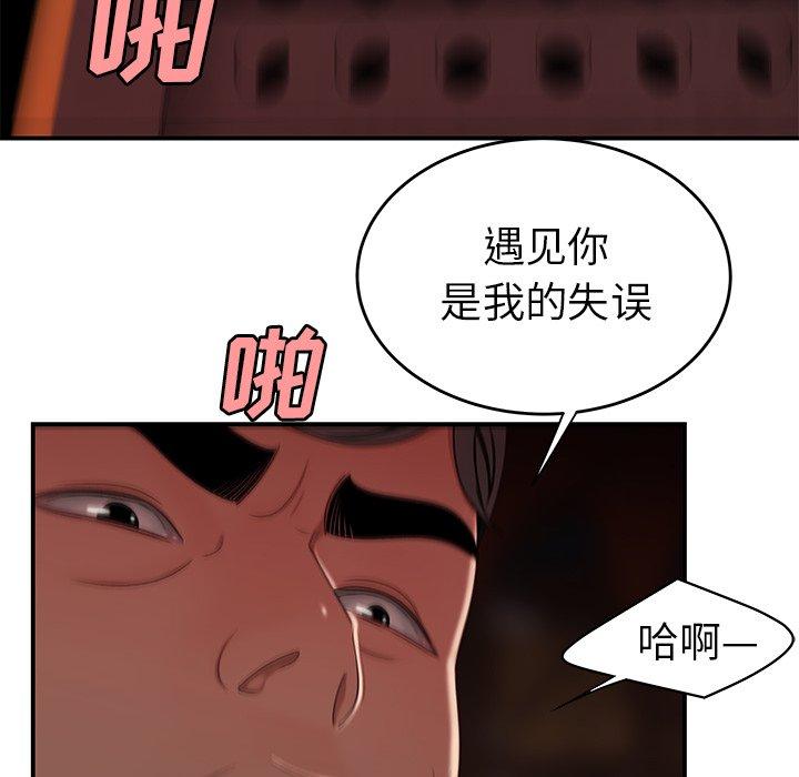96.jpg