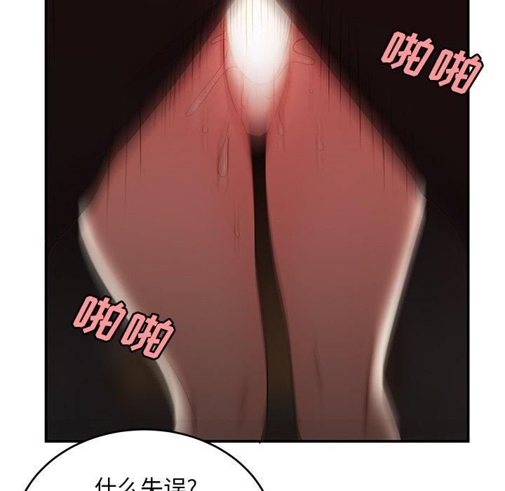 103.jpg