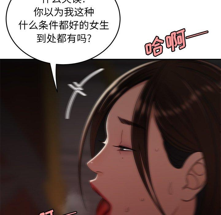 104.jpg