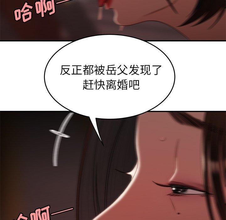 105.jpg