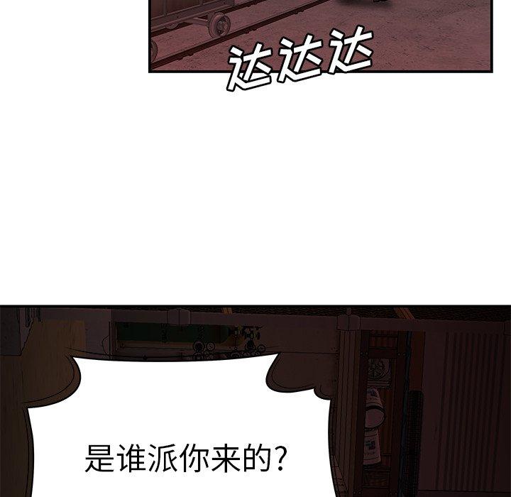 113.jpg
