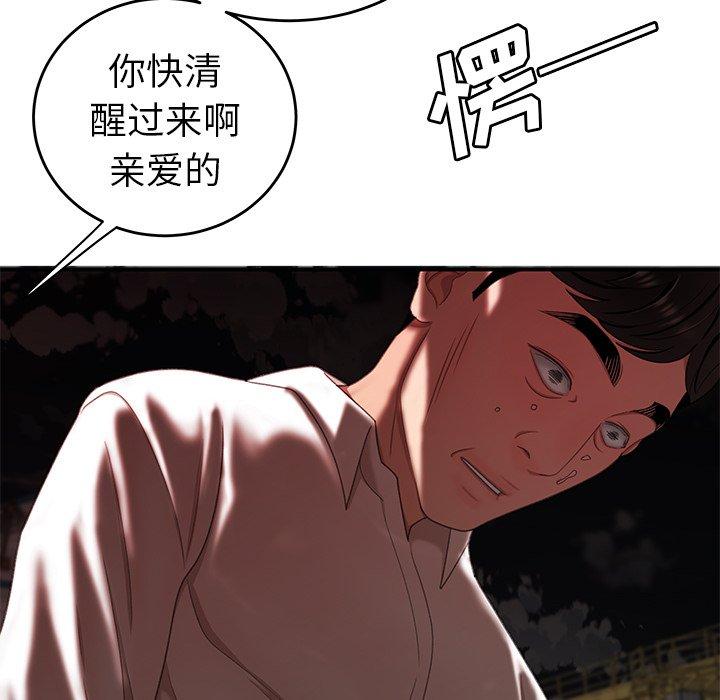 143.jpg