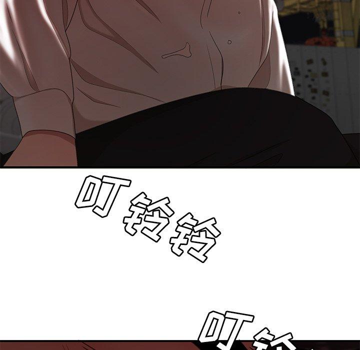 144.jpg