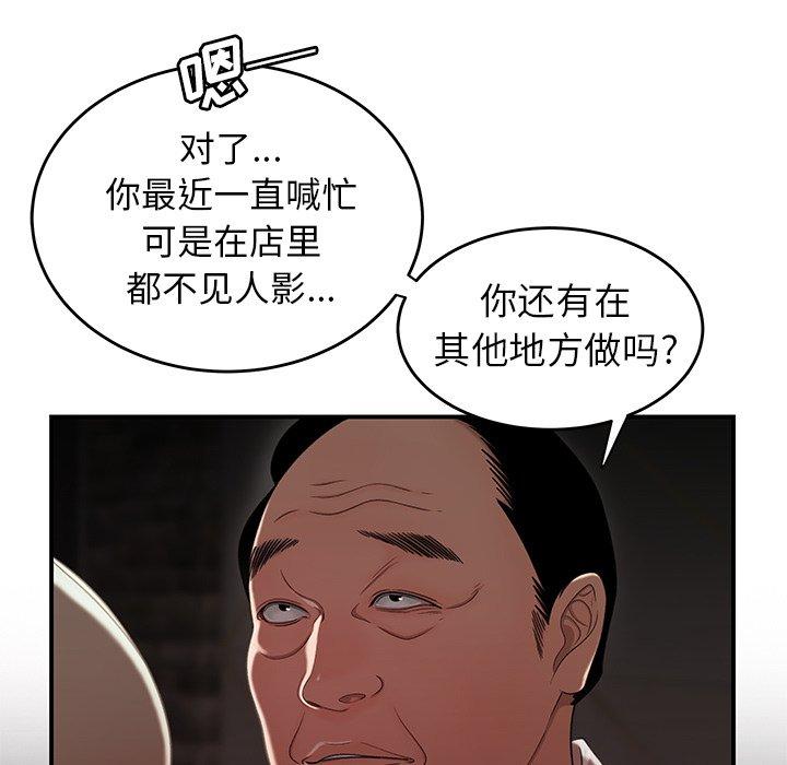 43.jpg
