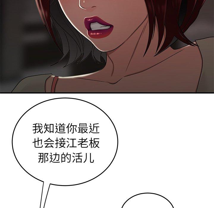 50.jpg