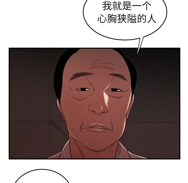 55.jpg
