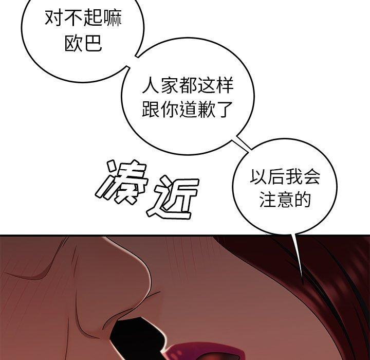 56.jpg