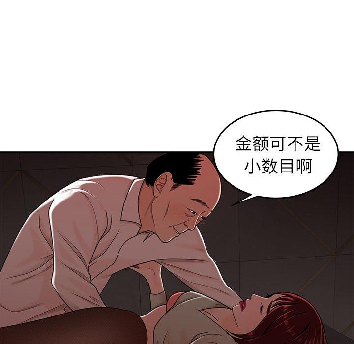 61.jpg
