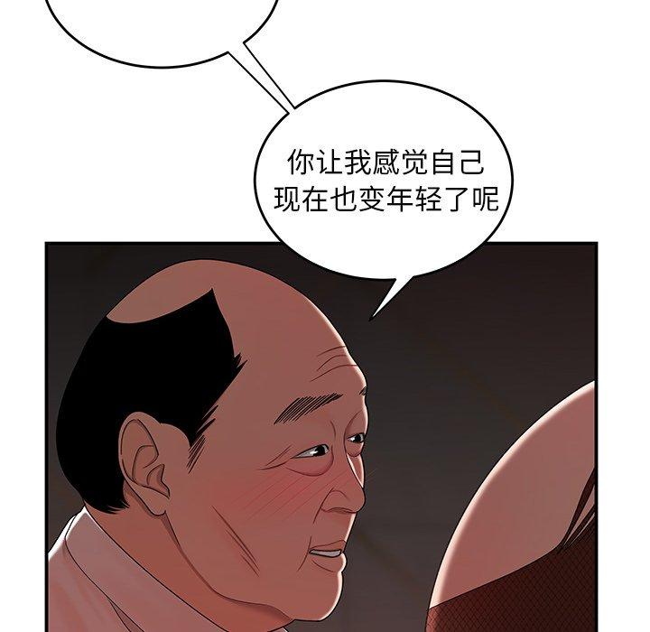 78.jpg
