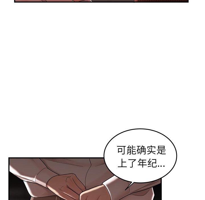79.jpg