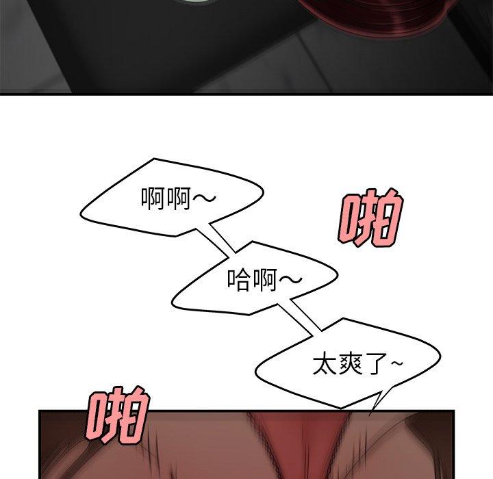 85.jpg
