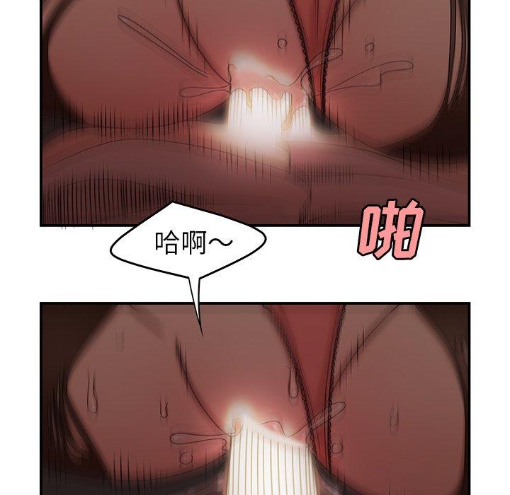 86.jpg