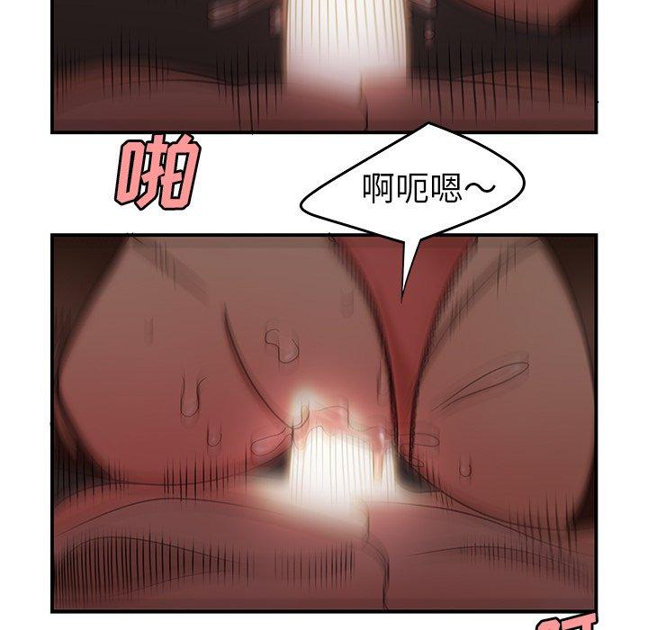 87.jpg