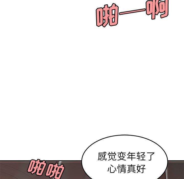 88.jpg