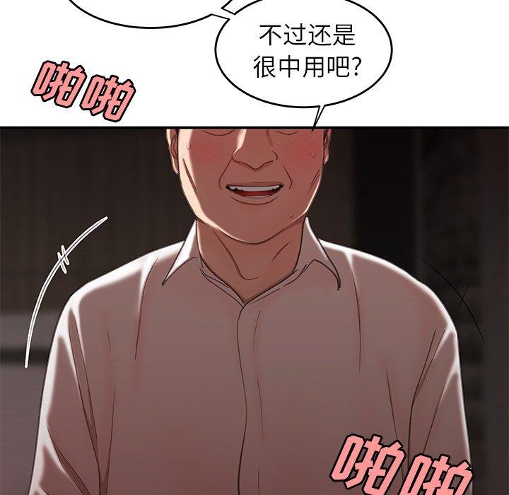 92.jpg