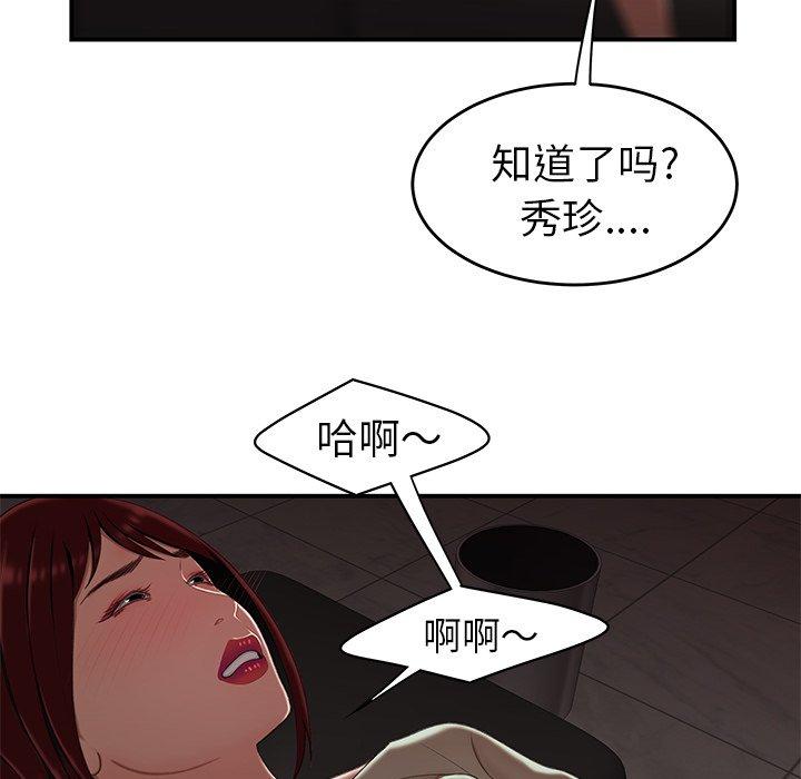 94.jpg