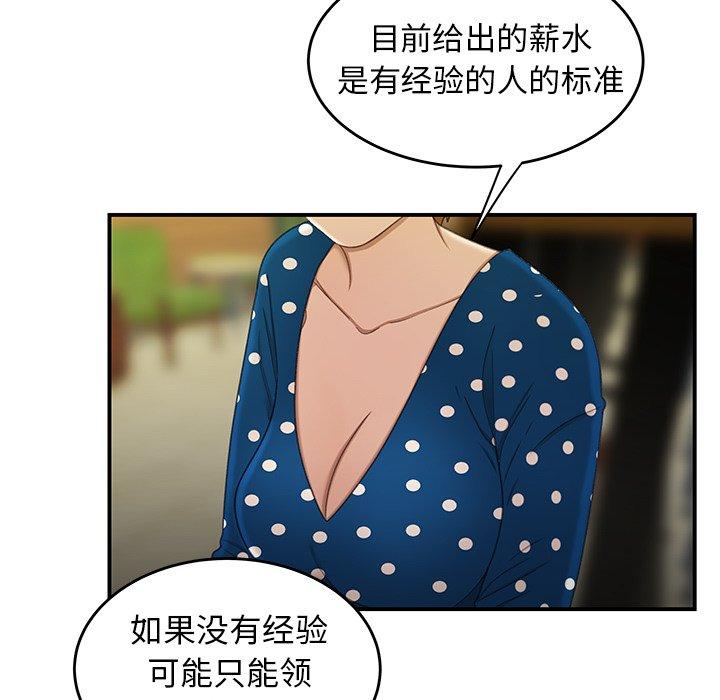 106.jpg