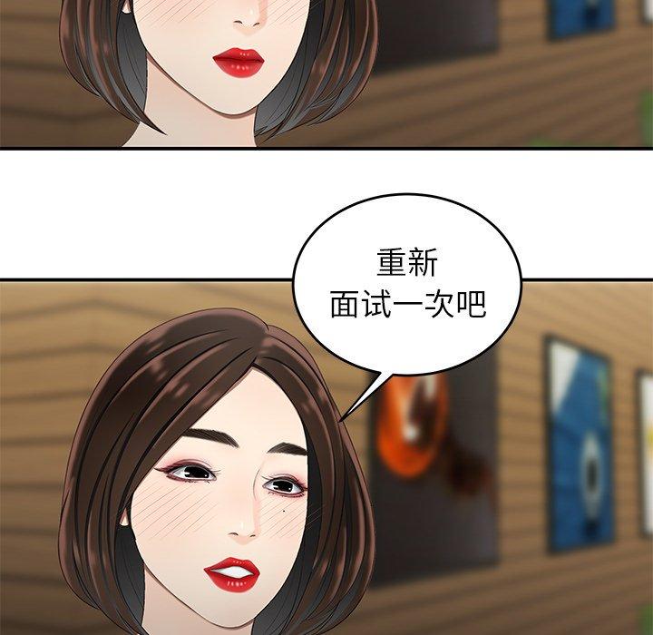 123.jpg