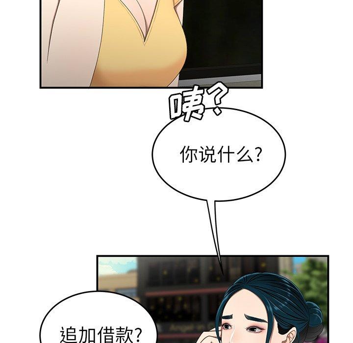 75.jpg