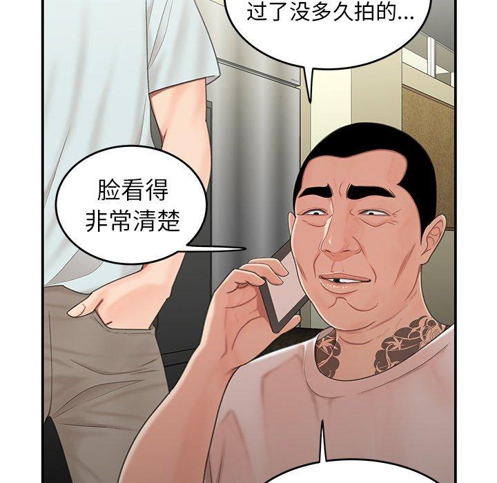 79.jpg