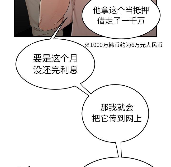 80.jpg