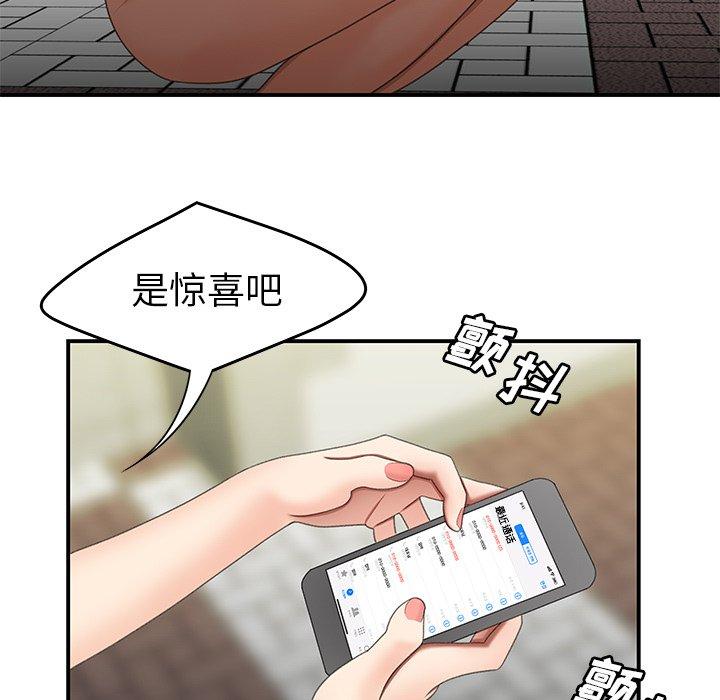 84.jpg