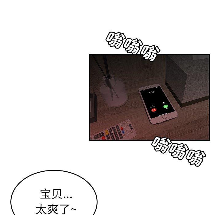 86.jpg